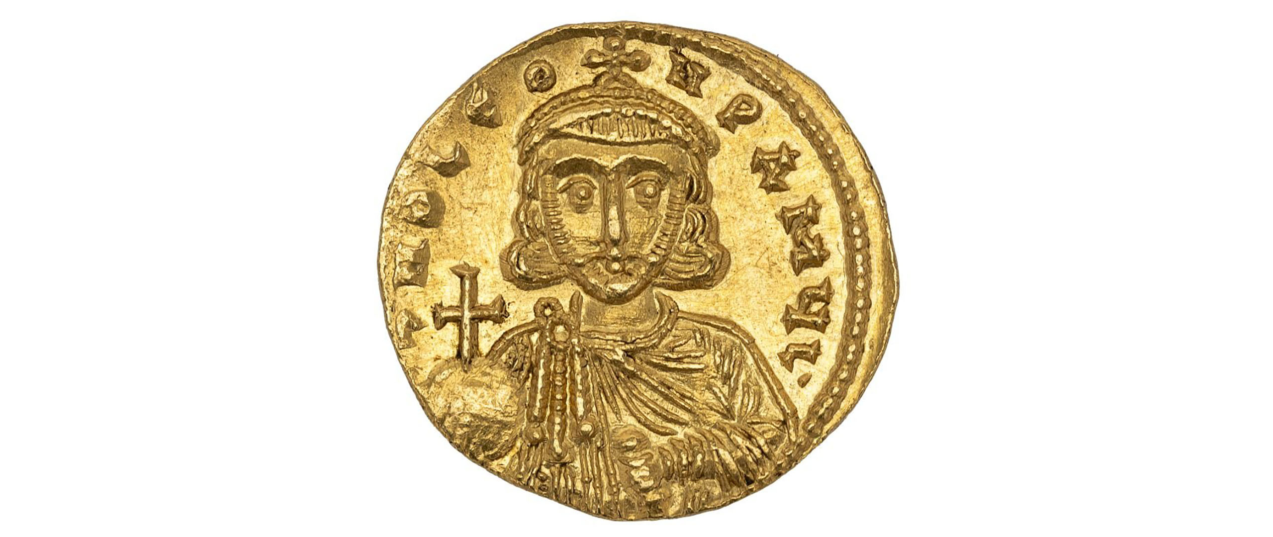 Online-Ausstellung: ›Die Byzantinischen Kaiser‹